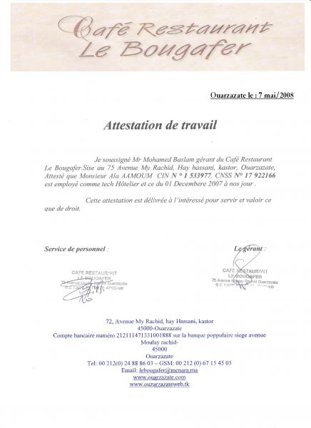 attestation de travail